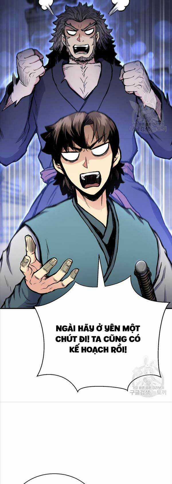 Ta Là Chủ Nhân Của Thư Viện Võ Công Chapter 39 trang 65