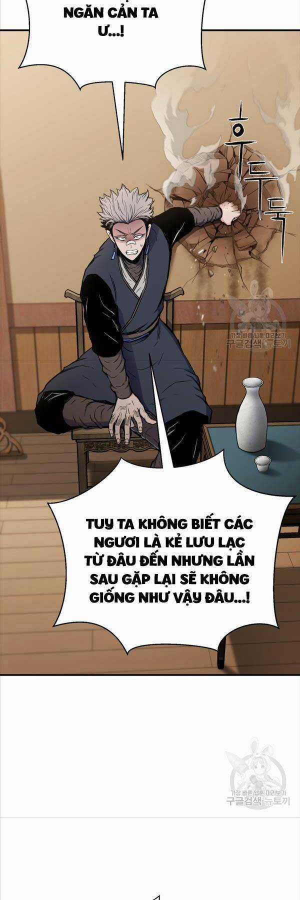 Ta Là Chủ Nhân Của Thư Viện Võ Công Chapter 39 trang 69