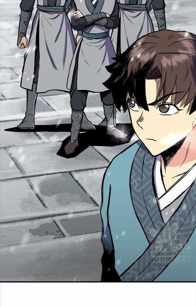 Ta Là Chủ Nhân Của Thư Viện Võ Công Chapter 4 trang 112