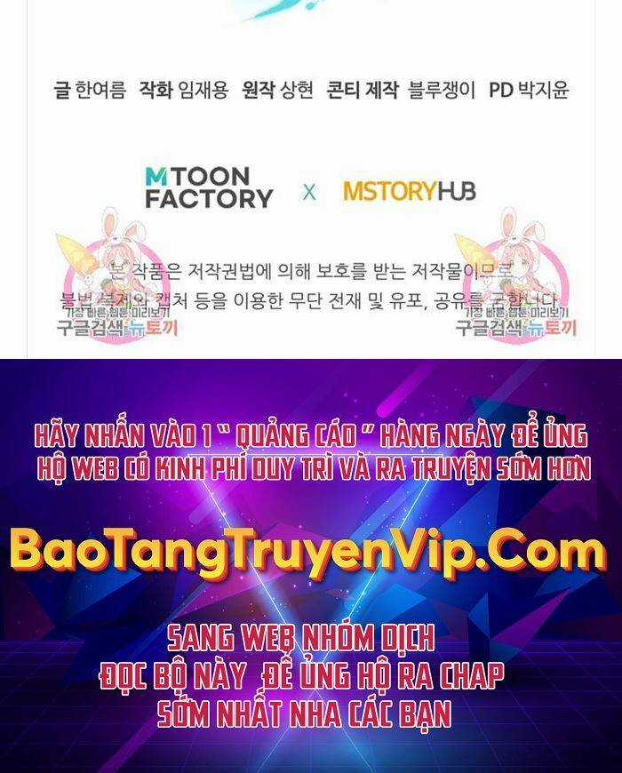 Ta Là Chủ Nhân Của Thư Viện Võ Công Chapter 4 trang 116