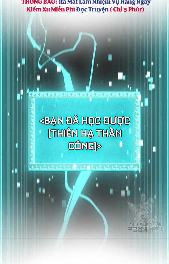 Ta Là Chủ Nhân Của Thư Viện Võ Công Chapter 4 trang 3