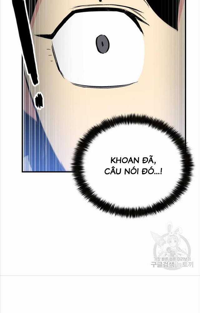 Ta Là Chủ Nhân Của Thư Viện Võ Công Chapter 4 trang 31