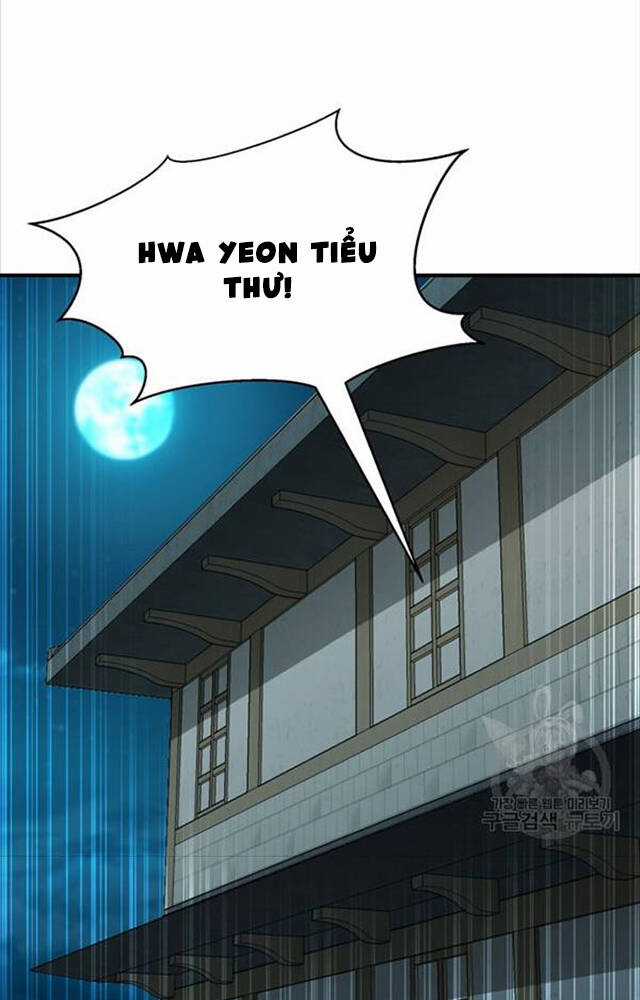 Ta Là Chủ Nhân Của Thư Viện Võ Công Chapter 4 trang 32