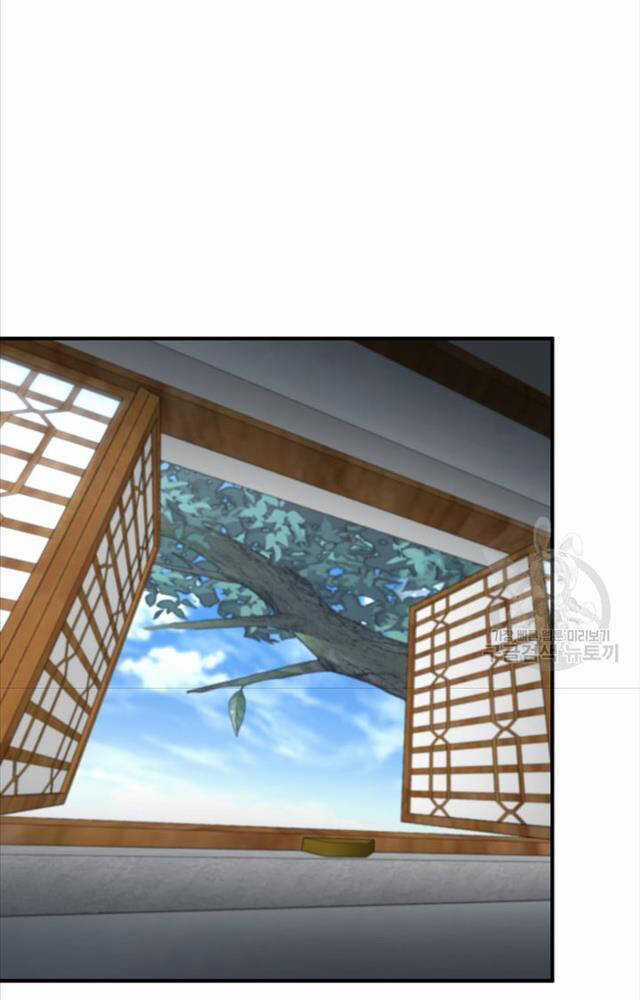 Ta Là Chủ Nhân Của Thư Viện Võ Công Chapter 4 trang 93