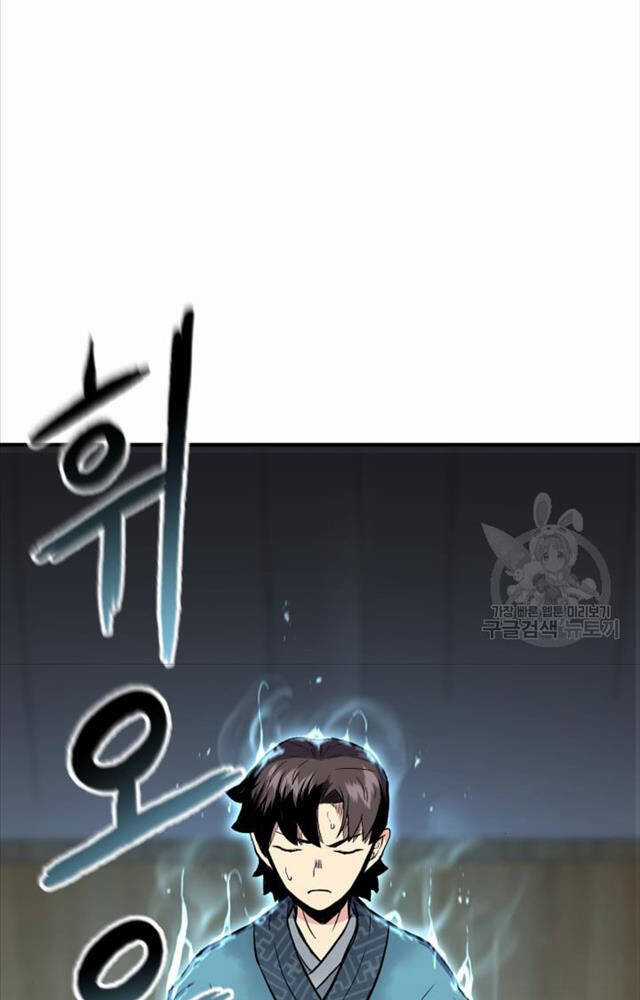 Ta Là Chủ Nhân Của Thư Viện Võ Công Chapter 4 trang 94