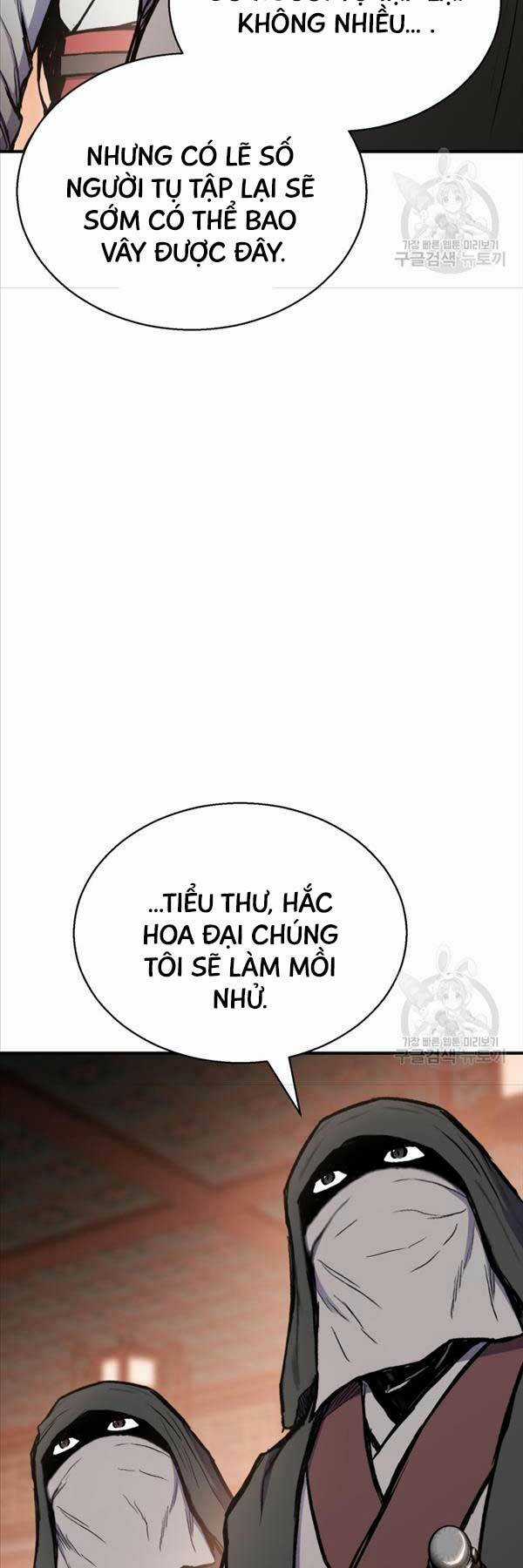 Ta Là Chủ Nhân Của Thư Viện Võ Công Chapter 40 trang 11