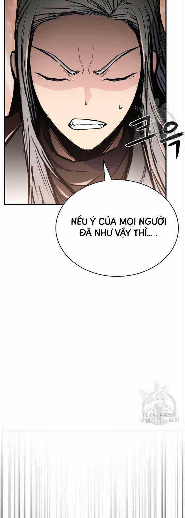 Ta Là Chủ Nhân Của Thư Viện Võ Công Chapter 40 trang 16