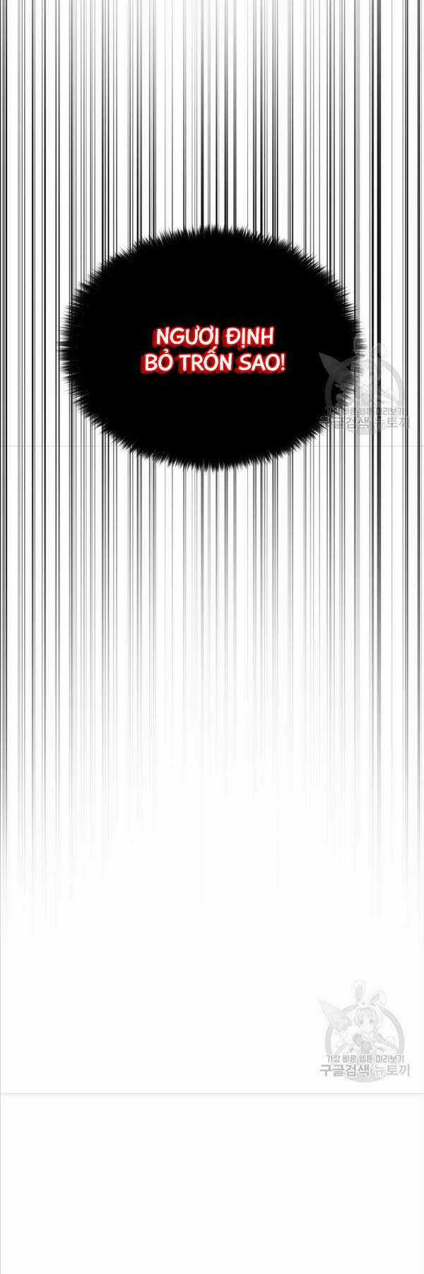 Ta Là Chủ Nhân Của Thư Viện Võ Công Chapter 40 trang 17