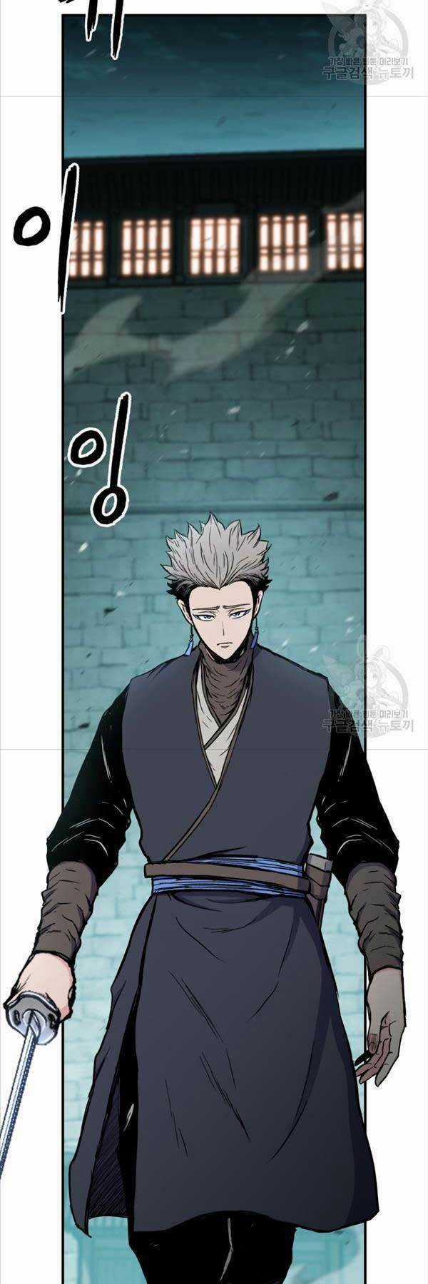 Ta Là Chủ Nhân Của Thư Viện Võ Công Chapter 40 trang 31