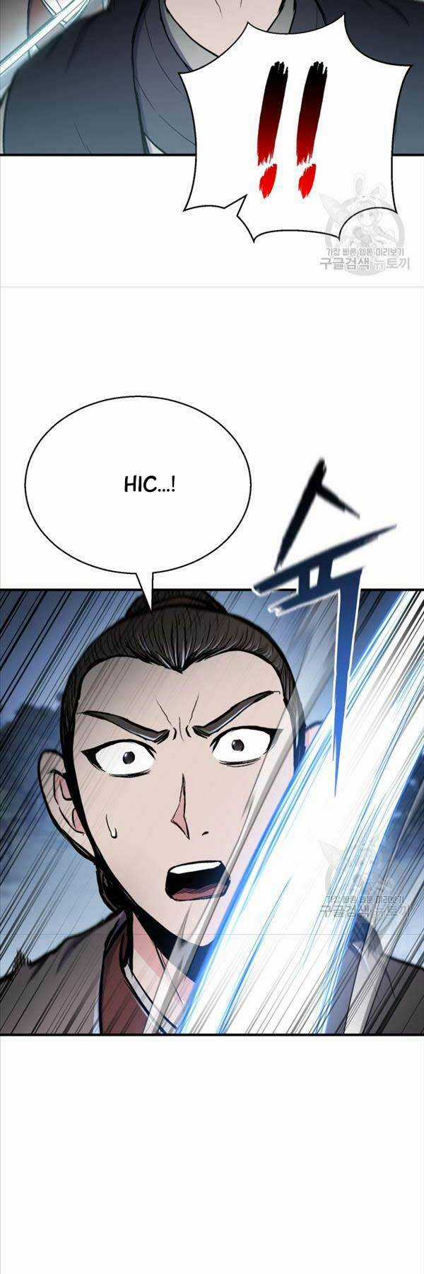 Ta Là Chủ Nhân Của Thư Viện Võ Công Chapter 40 trang 36