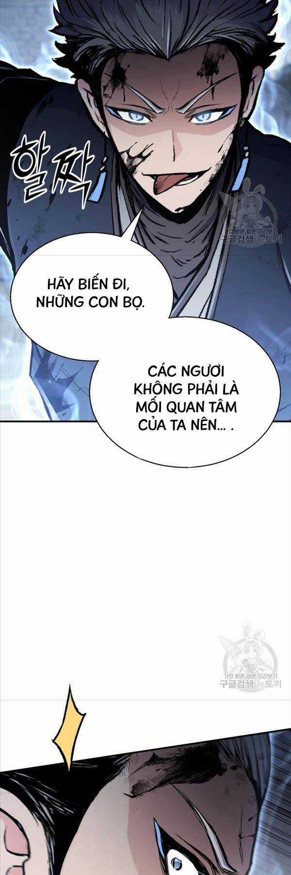Ta Là Chủ Nhân Của Thư Viện Võ Công Chapter 40 trang 40