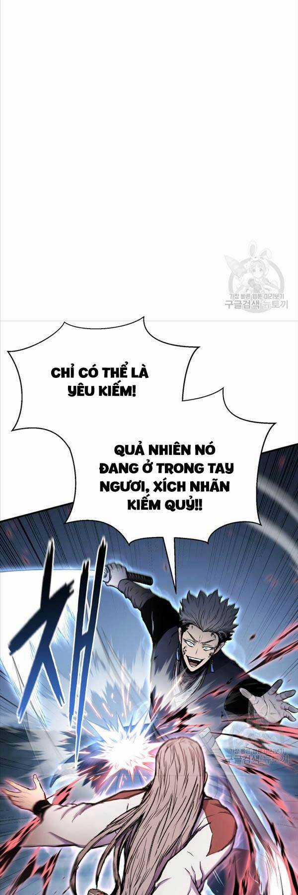 Ta Là Chủ Nhân Của Thư Viện Võ Công Chapter 40 trang 44