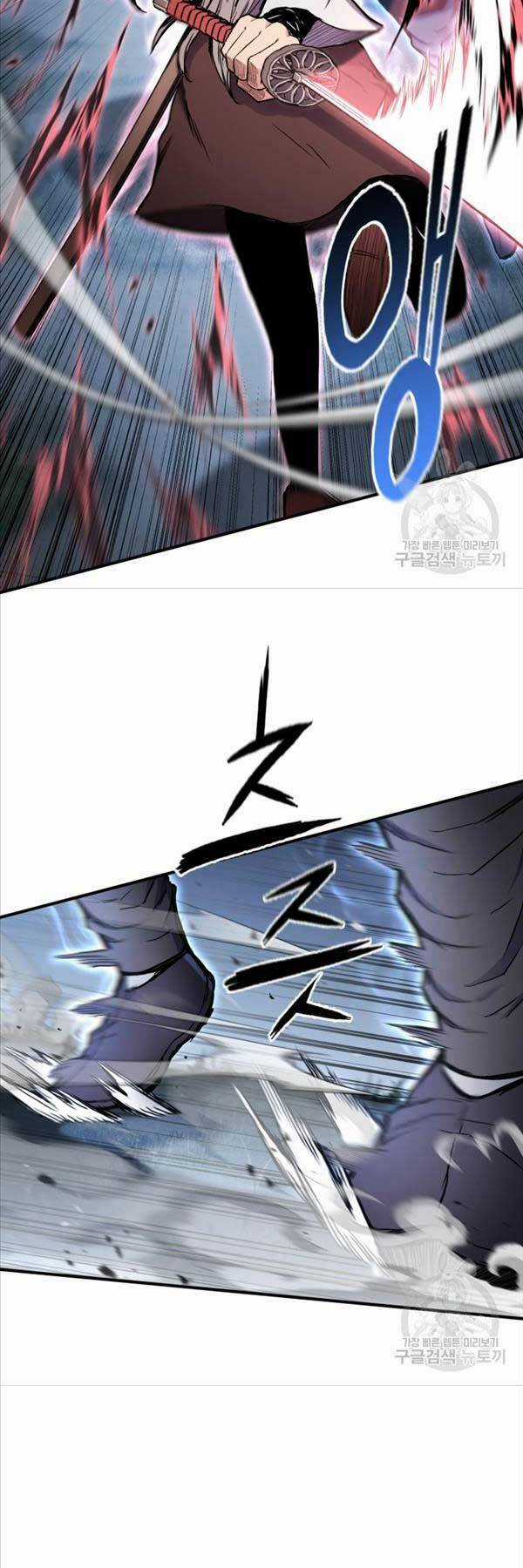 Ta Là Chủ Nhân Của Thư Viện Võ Công Chapter 40 trang 45