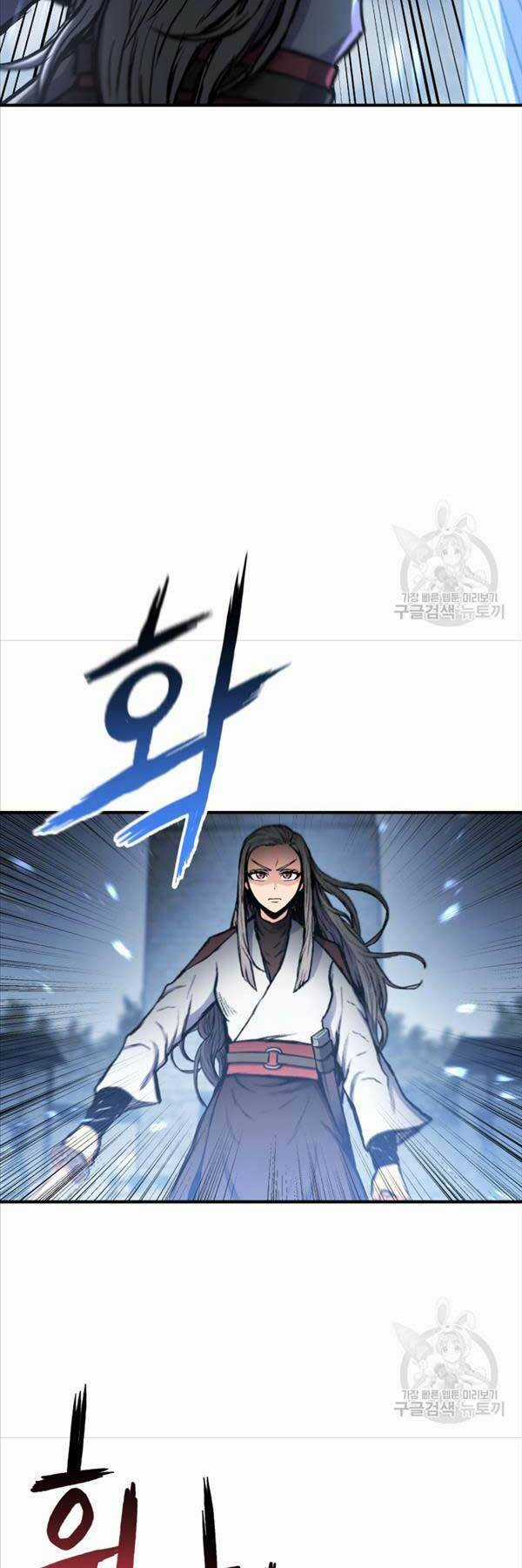 Ta Là Chủ Nhân Của Thư Viện Võ Công Chapter 40 trang 47