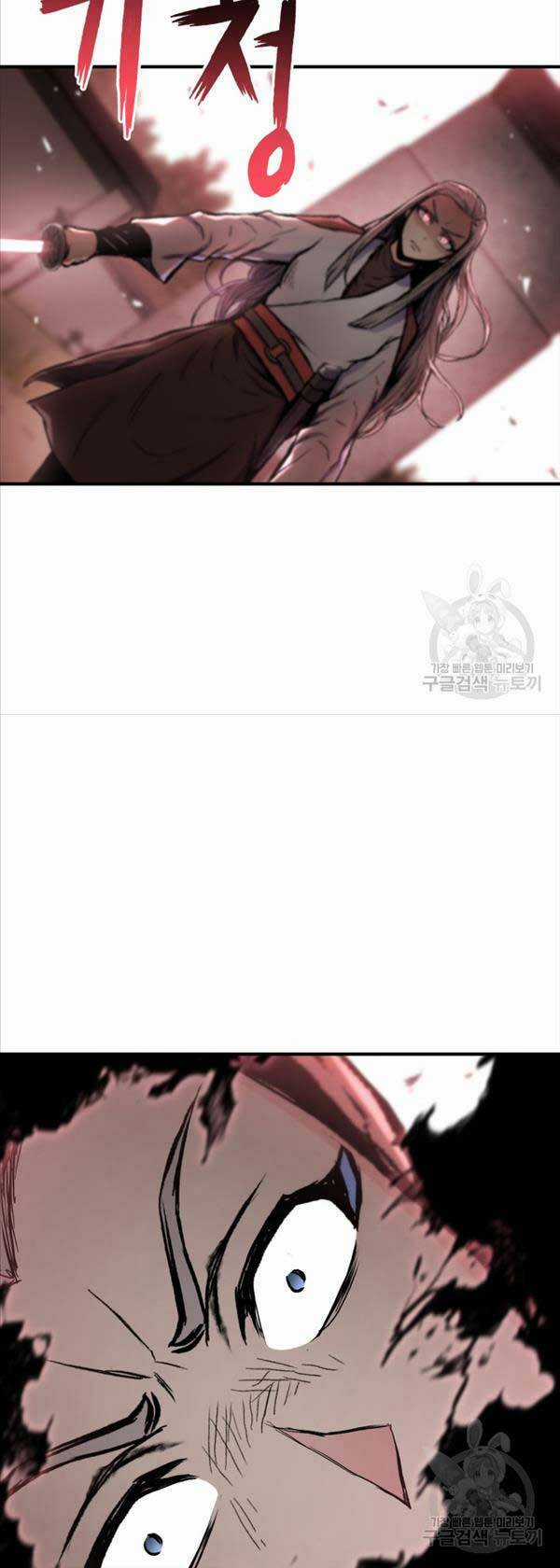 Ta Là Chủ Nhân Của Thư Viện Võ Công Chapter 40 trang 48