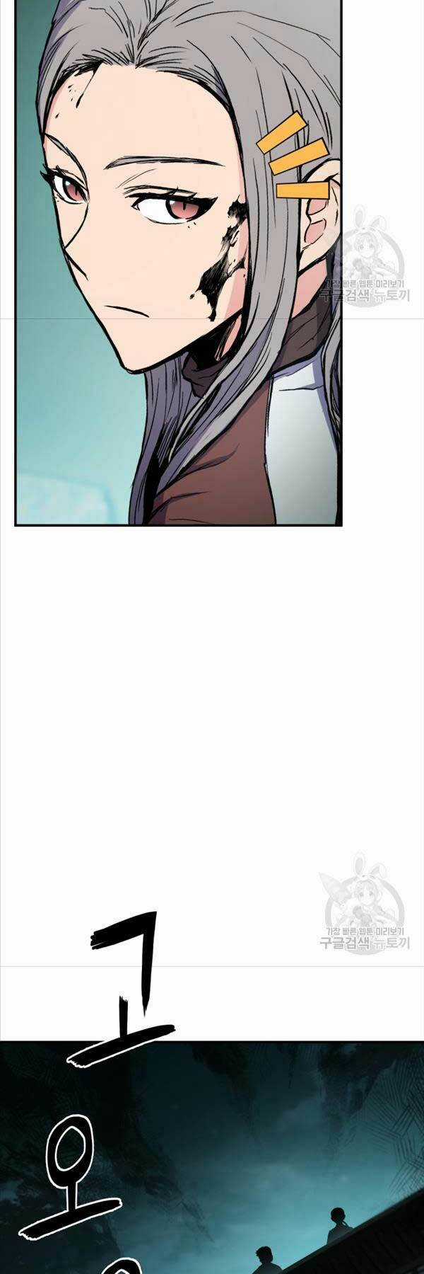 Ta Là Chủ Nhân Của Thư Viện Võ Công Chapter 40 trang 64