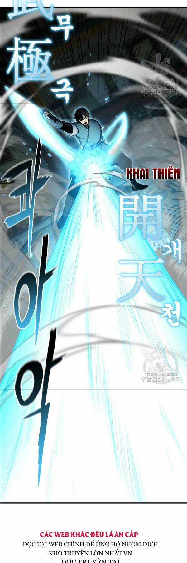 Ta Là Chủ Nhân Của Thư Viện Võ Công Chapter 41 trang 11