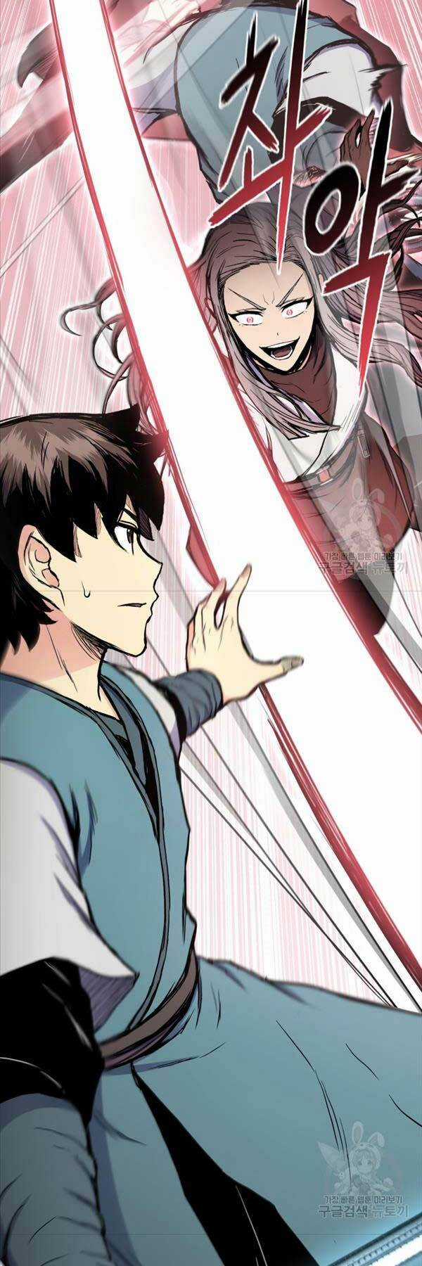 Ta Là Chủ Nhân Của Thư Viện Võ Công Chapter 41 trang 24