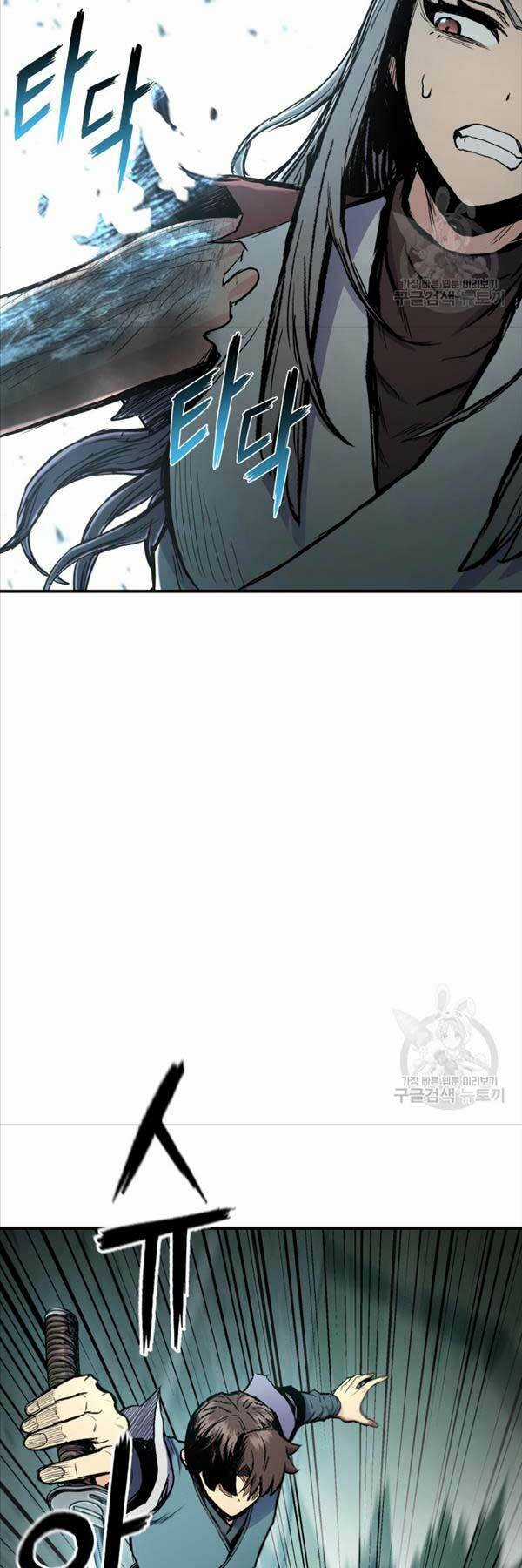 Ta Là Chủ Nhân Của Thư Viện Võ Công Chapter 41 trang 35