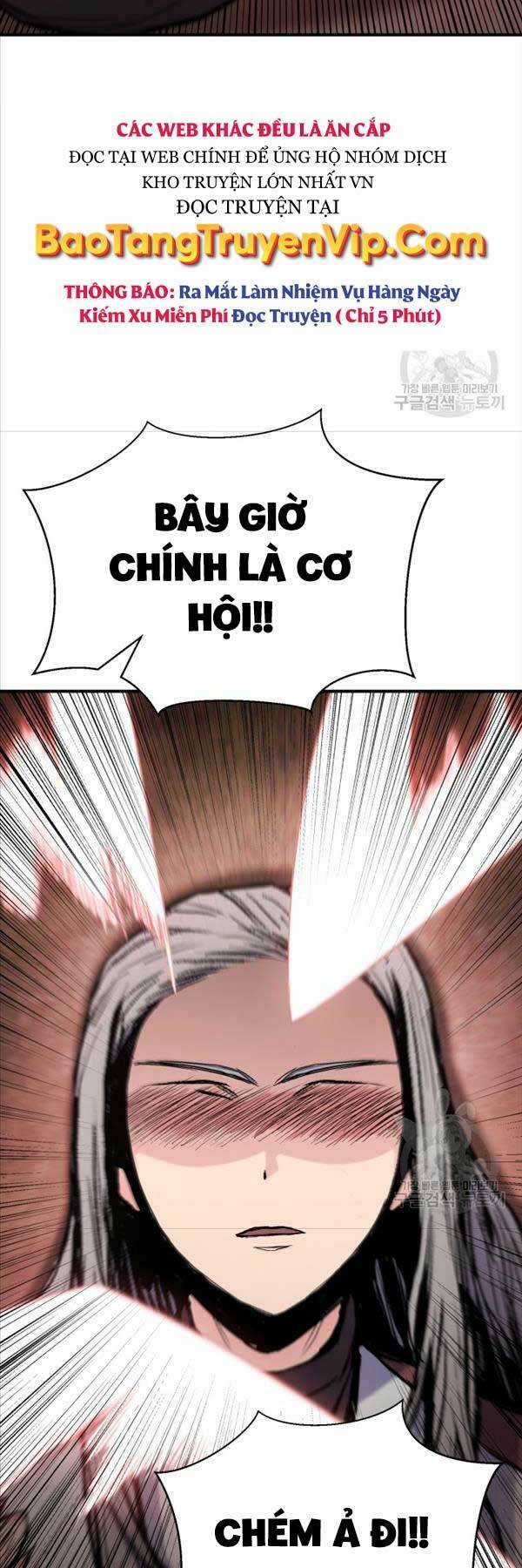 Ta Là Chủ Nhân Của Thư Viện Võ Công Chapter 41 trang 39