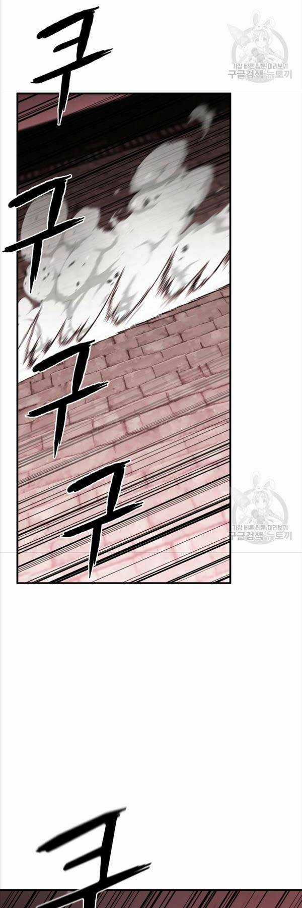 Ta Là Chủ Nhân Của Thư Viện Võ Công Chapter 41 trang 55