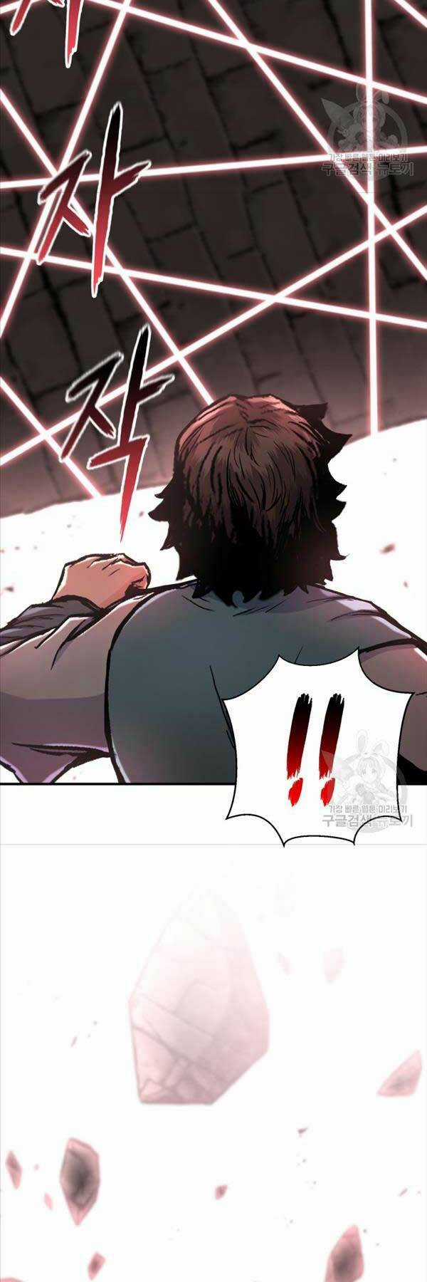 Ta Là Chủ Nhân Của Thư Viện Võ Công Chapter 41 trang 58