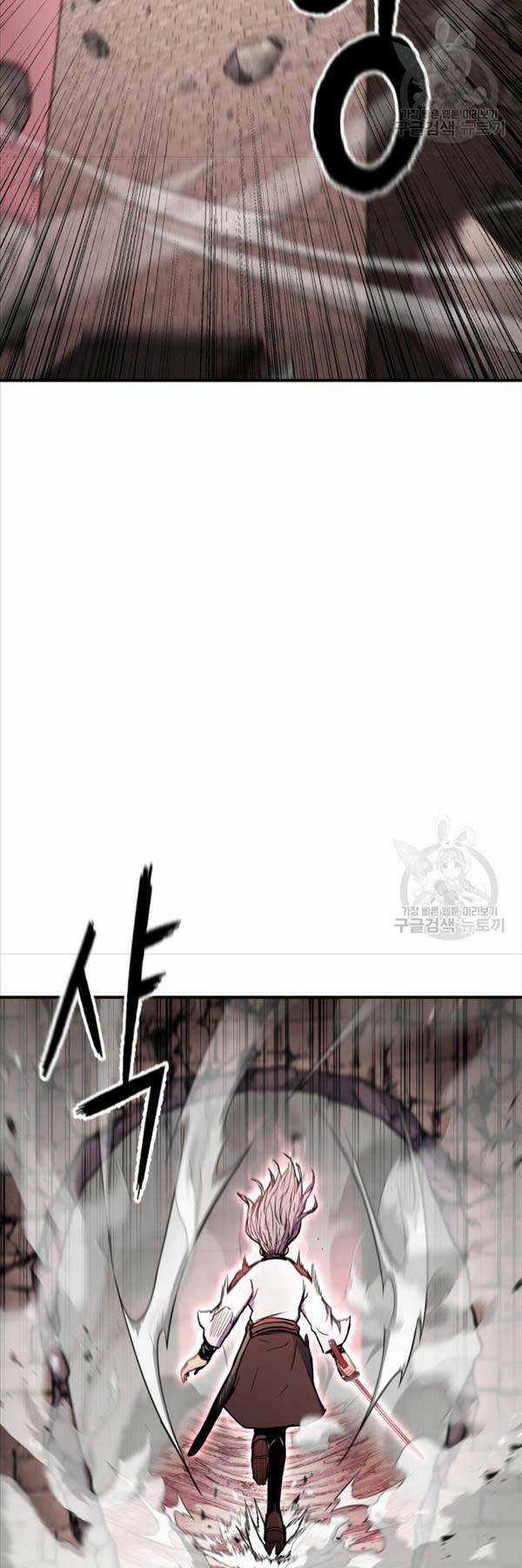 Ta Là Chủ Nhân Của Thư Viện Võ Công Chapter 41 trang 6