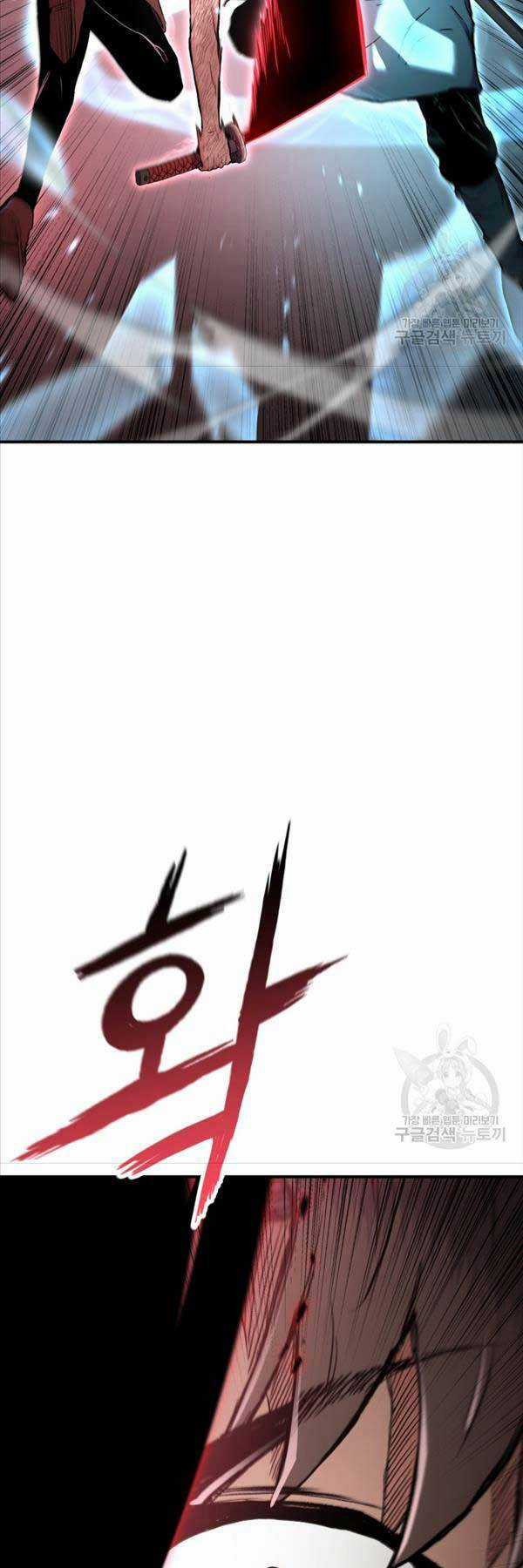 Ta Là Chủ Nhân Của Thư Viện Võ Công Chapter 41 trang 63