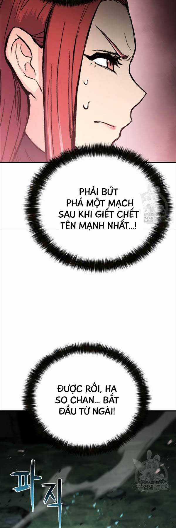 Ta Là Chủ Nhân Của Thư Viện Võ Công Chapter 41 trang 71