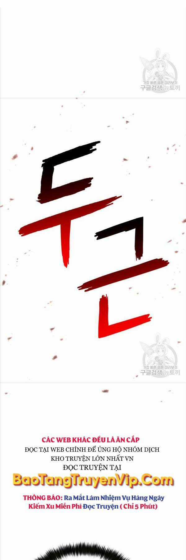 Ta Là Chủ Nhân Của Thư Viện Võ Công Chapter 41 trang 82