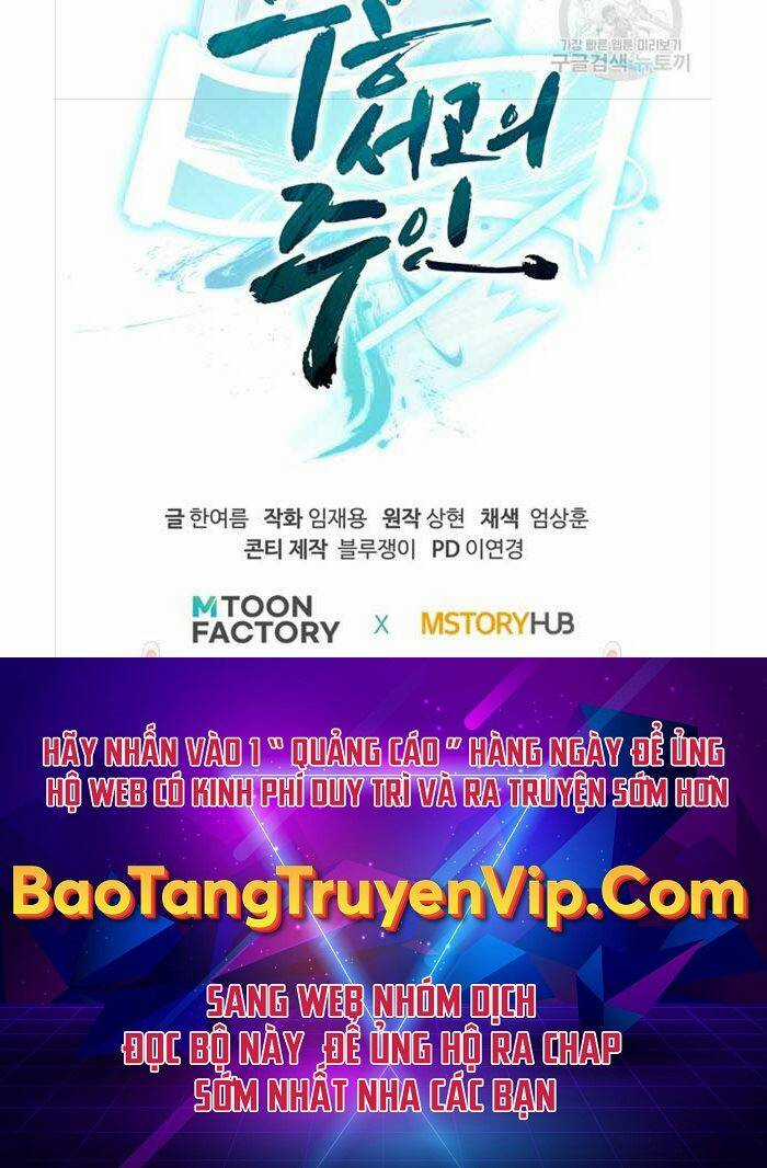 Ta Là Chủ Nhân Của Thư Viện Võ Công Chapter 41 trang 85