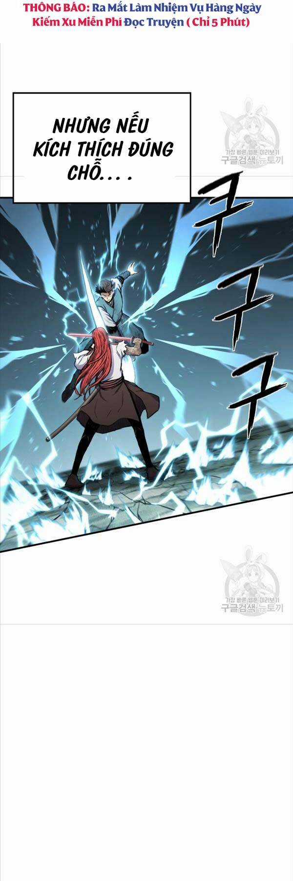 Ta Là Chủ Nhân Của Thư Viện Võ Công Chapter 42 trang 12