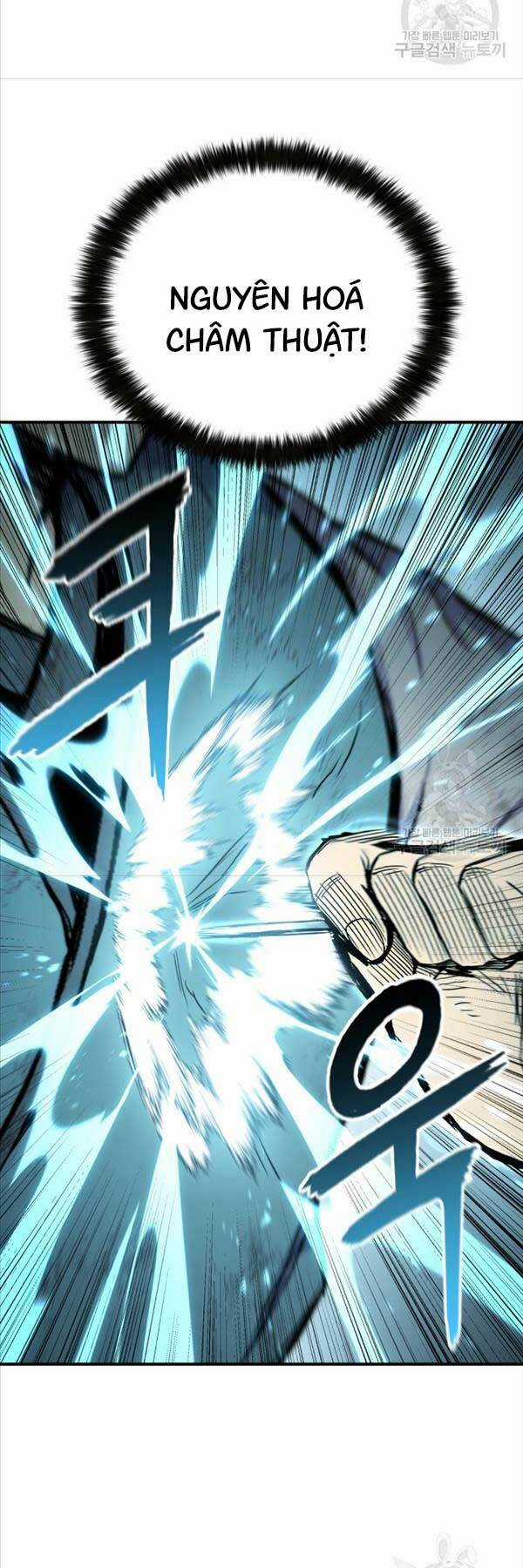 Ta Là Chủ Nhân Của Thư Viện Võ Công Chapter 42 trang 3