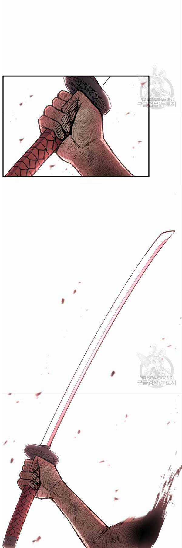 Ta Là Chủ Nhân Của Thư Viện Võ Công Chapter 42 trang 35