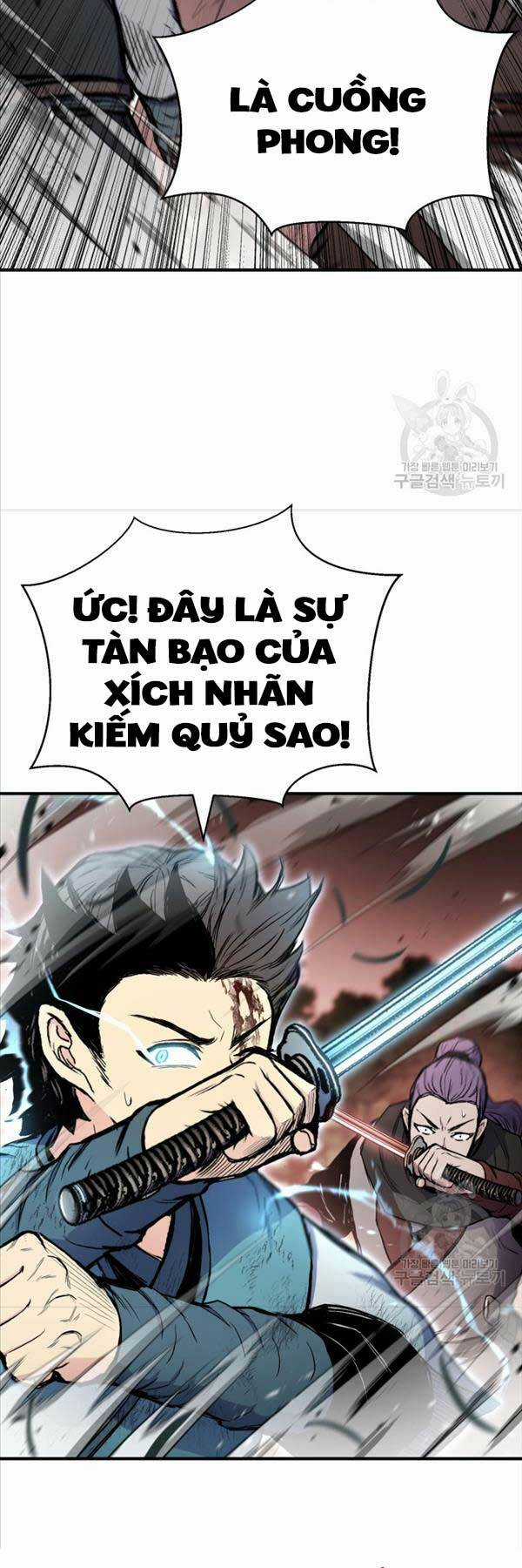 Ta Là Chủ Nhân Của Thư Viện Võ Công Chapter 42 trang 42