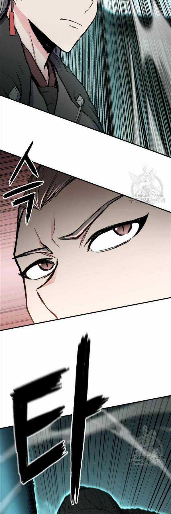 Ta Là Chủ Nhân Của Thư Viện Võ Công Chapter 42 trang 47