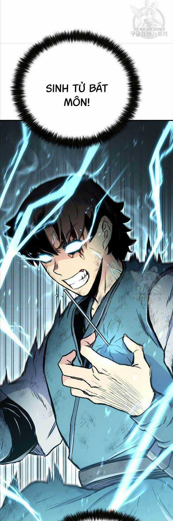 Ta Là Chủ Nhân Của Thư Viện Võ Công Chapter 42 trang 5