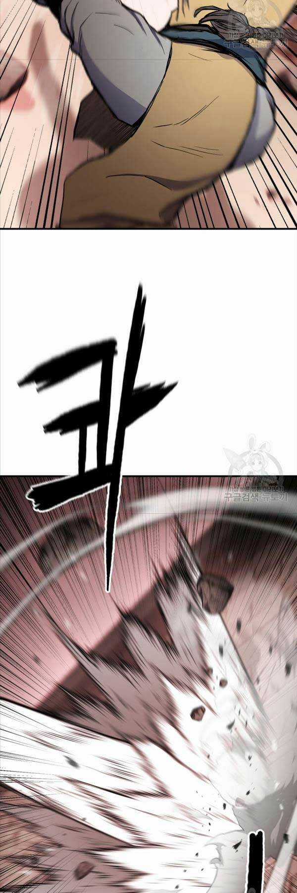 Ta Là Chủ Nhân Của Thư Viện Võ Công Chapter 42 trang 53