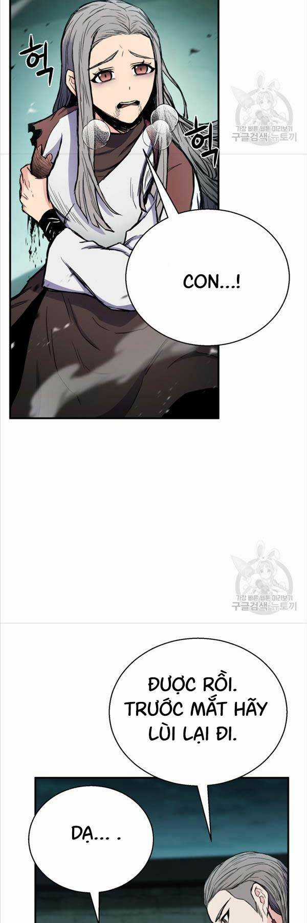 Ta Là Chủ Nhân Của Thư Viện Võ Công Chapter 42 trang 59