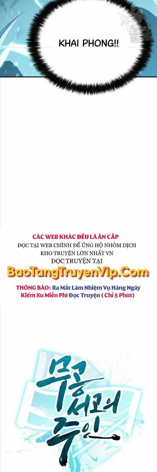 Ta Là Chủ Nhân Của Thư Viện Võ Công Chapter 42 trang 6