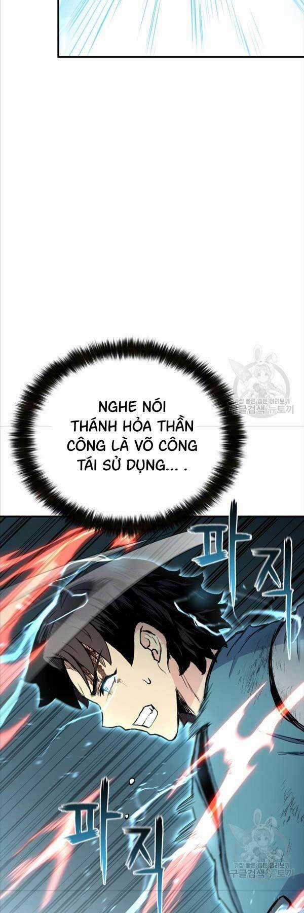 Ta Là Chủ Nhân Của Thư Viện Võ Công Chapter 42 trang 73