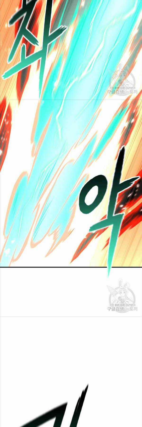 Ta Là Chủ Nhân Của Thư Viện Võ Công Chapter 43 trang 14