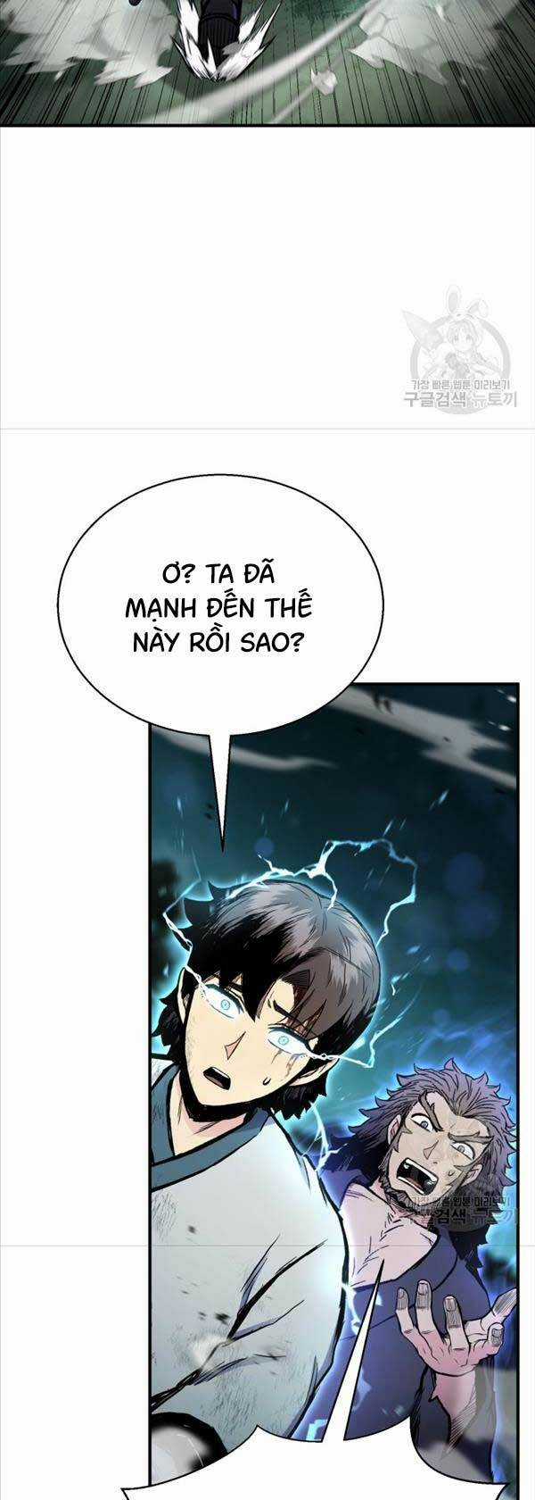 Ta Là Chủ Nhân Của Thư Viện Võ Công Chapter 43 trang 16