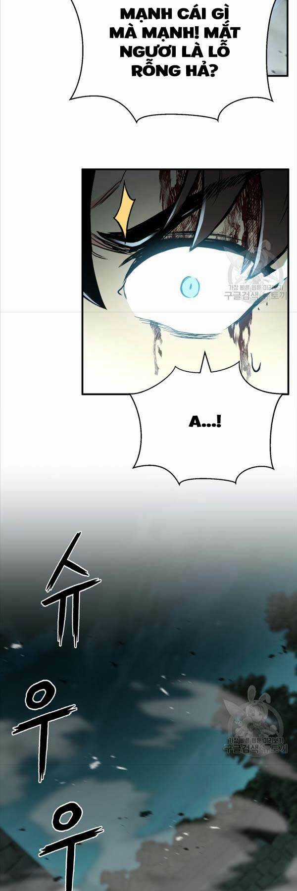 Ta Là Chủ Nhân Của Thư Viện Võ Công Chapter 43 trang 17