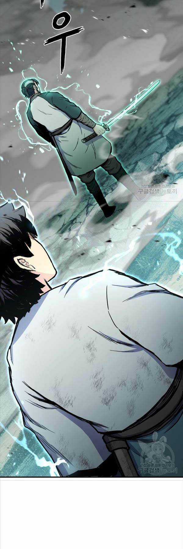 Ta Là Chủ Nhân Của Thư Viện Võ Công Chapter 43 trang 18