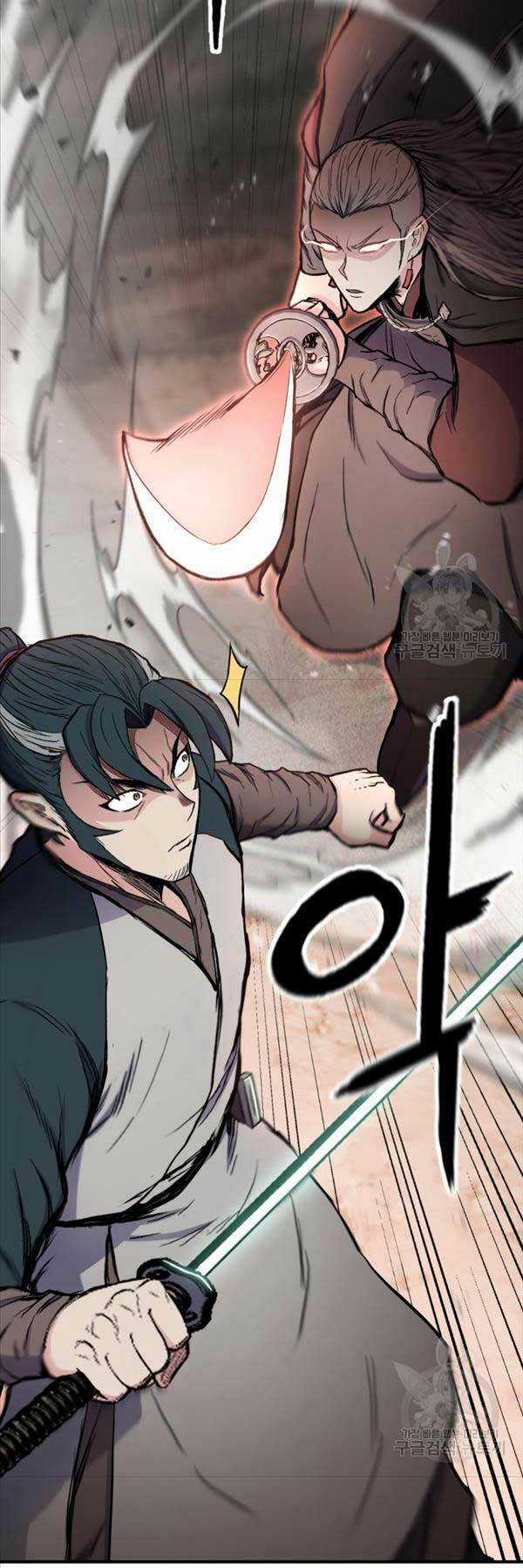 Ta Là Chủ Nhân Của Thư Viện Võ Công Chapter 43 trang 22