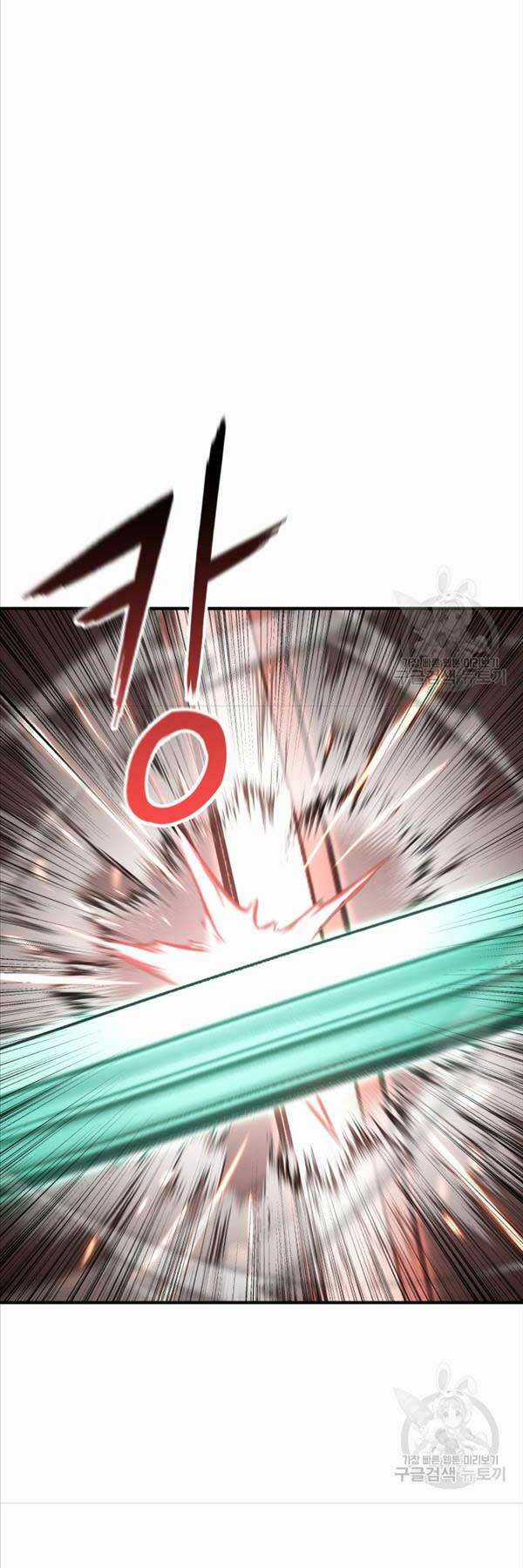 Ta Là Chủ Nhân Của Thư Viện Võ Công Chapter 43 trang 23