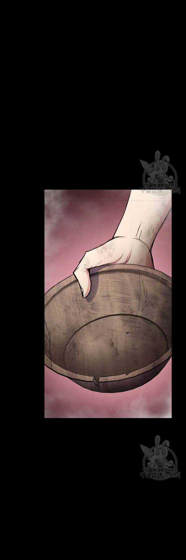 Ta Là Chủ Nhân Của Thư Viện Võ Công Chapter 43 trang 44