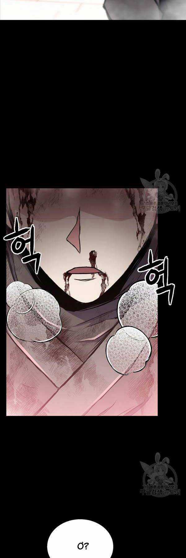 Ta Là Chủ Nhân Của Thư Viện Võ Công Chapter 43 trang 46