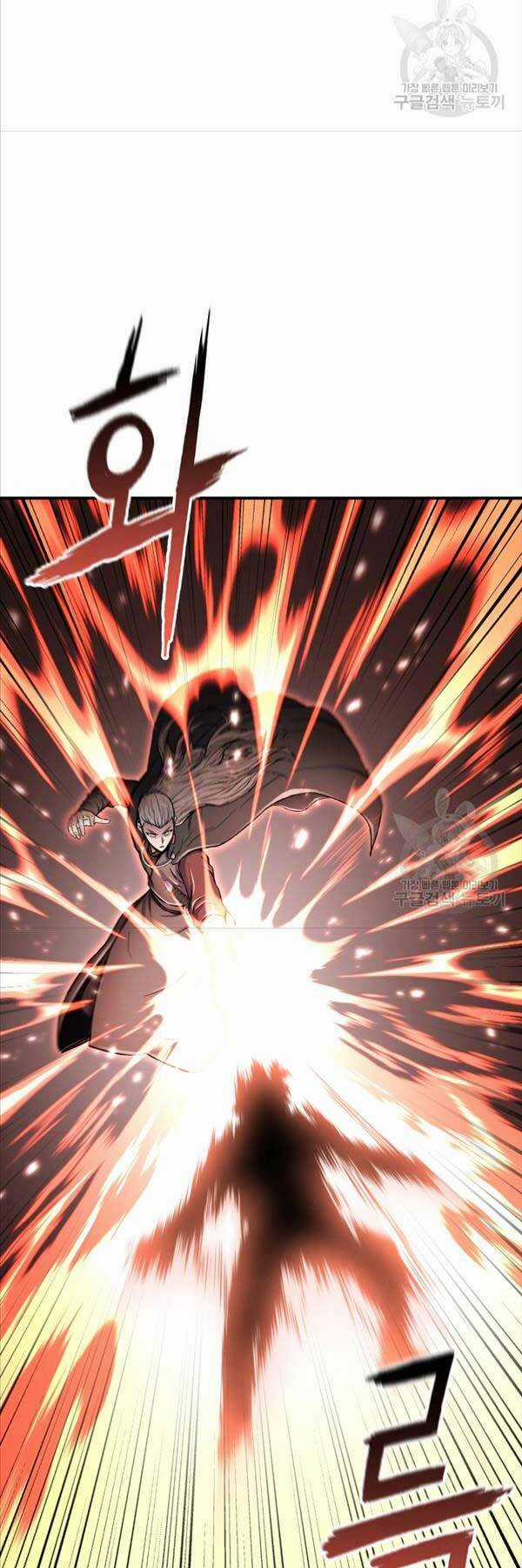 Ta Là Chủ Nhân Của Thư Viện Võ Công Chapter 43 trang 5